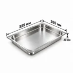GN 1/2, 325x265x20 mm.